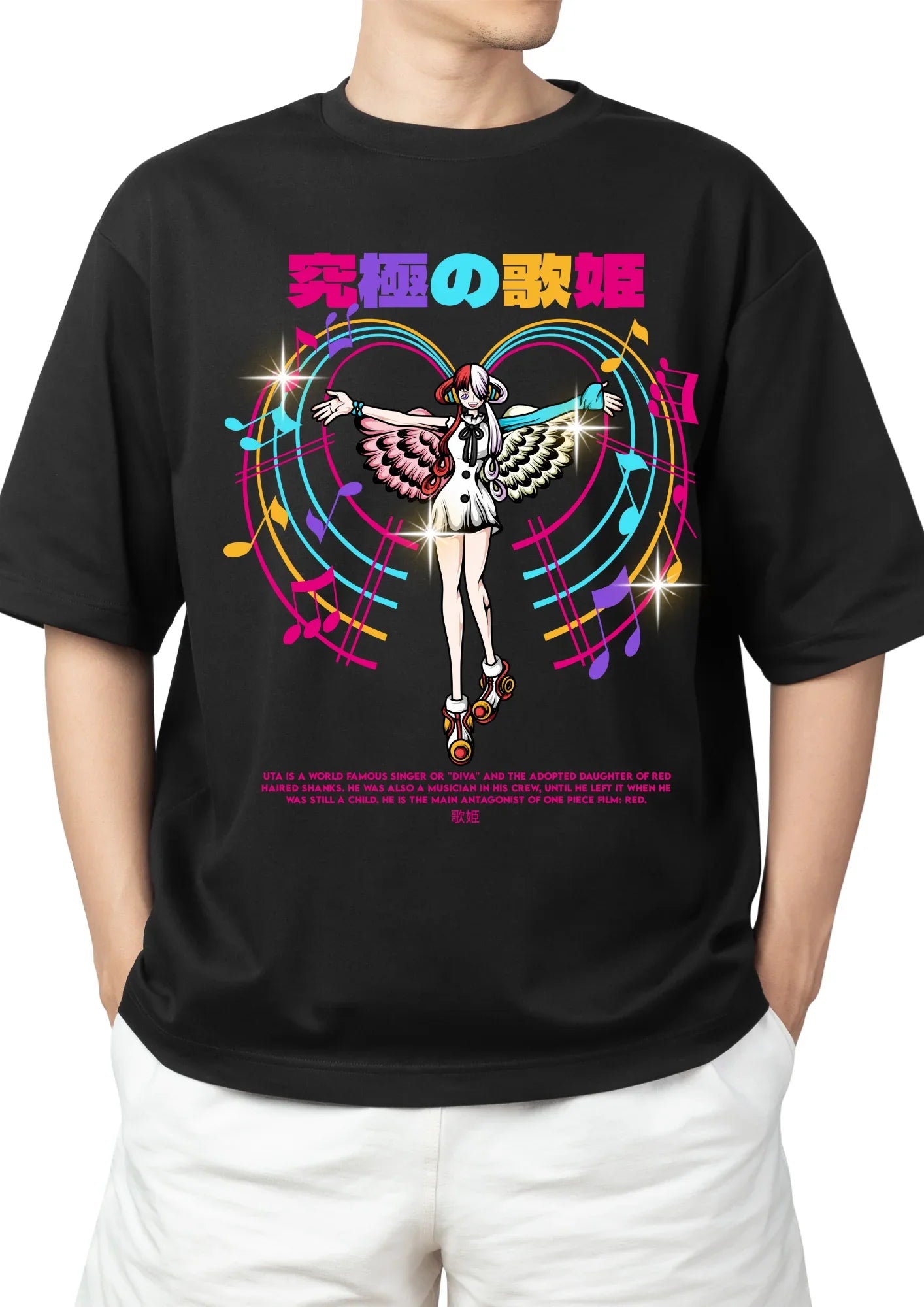 Premium Oversized French Terry | Yamato Printed