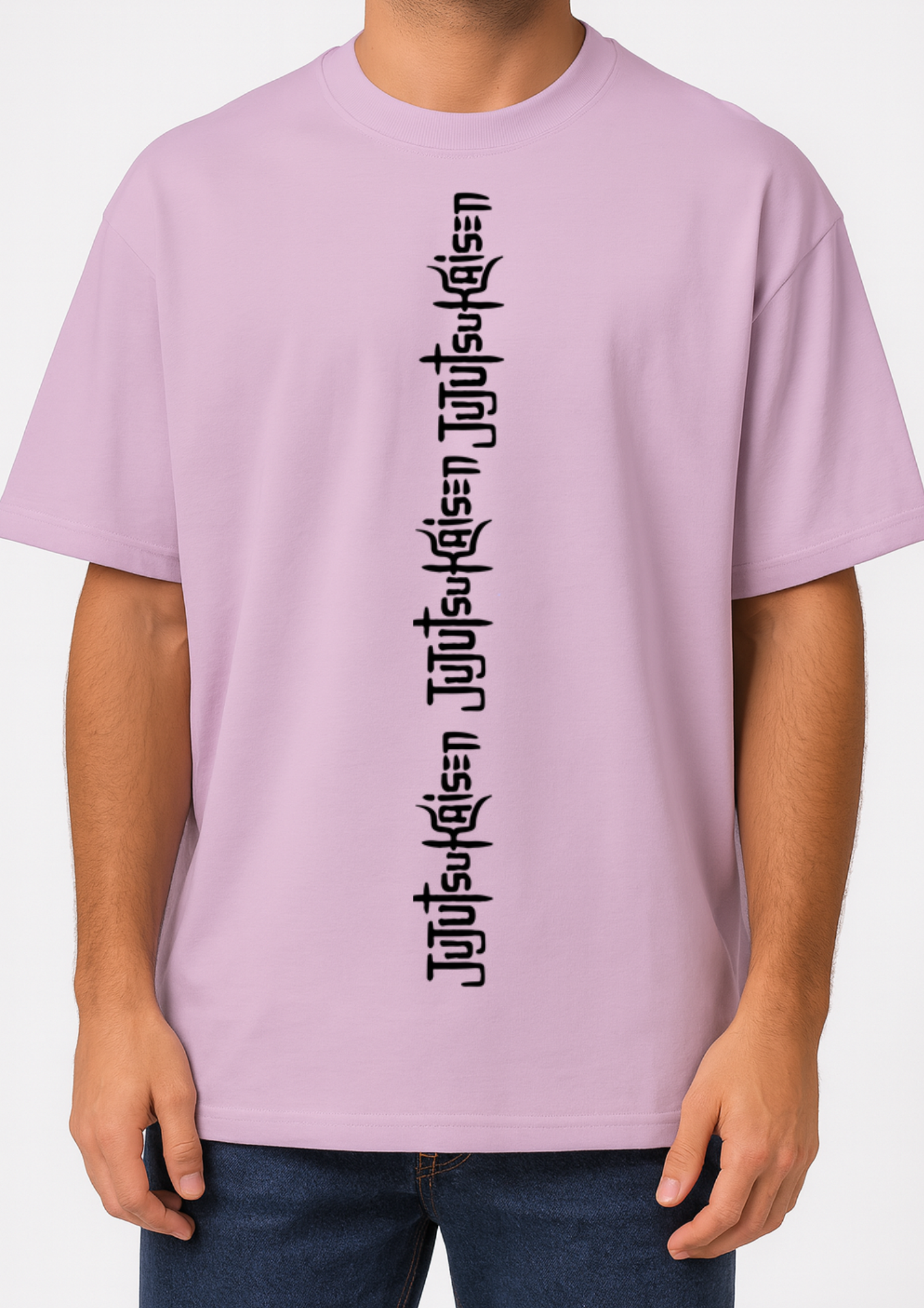 Oversized Heavy Cotton French Terry Tee – Premium DTF Printed