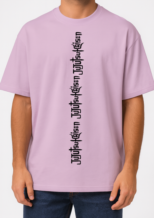 Oversized Heavy Cotton French Terry Tee – Premium DTF Printed