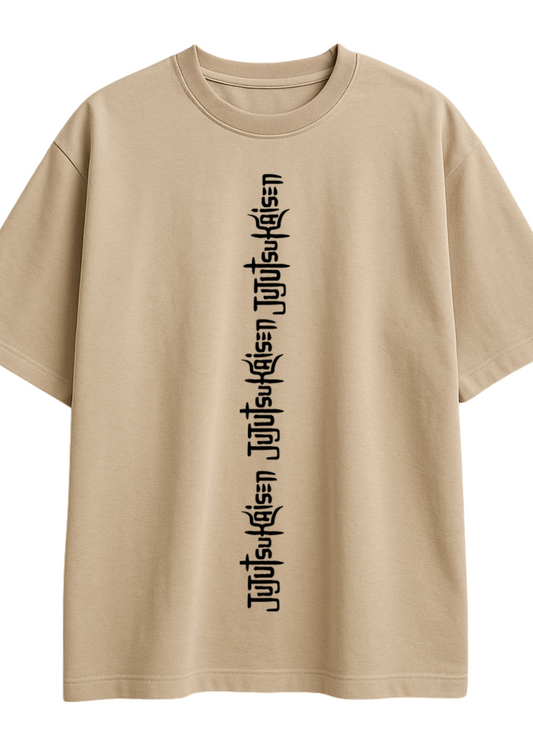 Luxury Oversized French Terry Cotton T-Shirt – Premium Finish