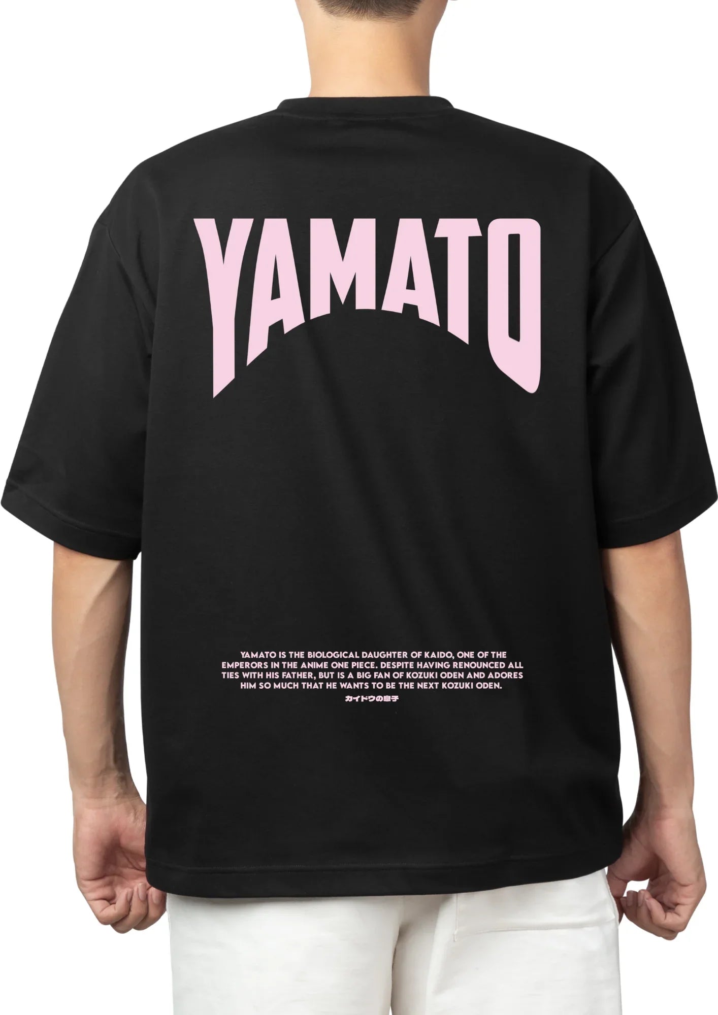 Premium Oversized French Terry | Yamato Printed