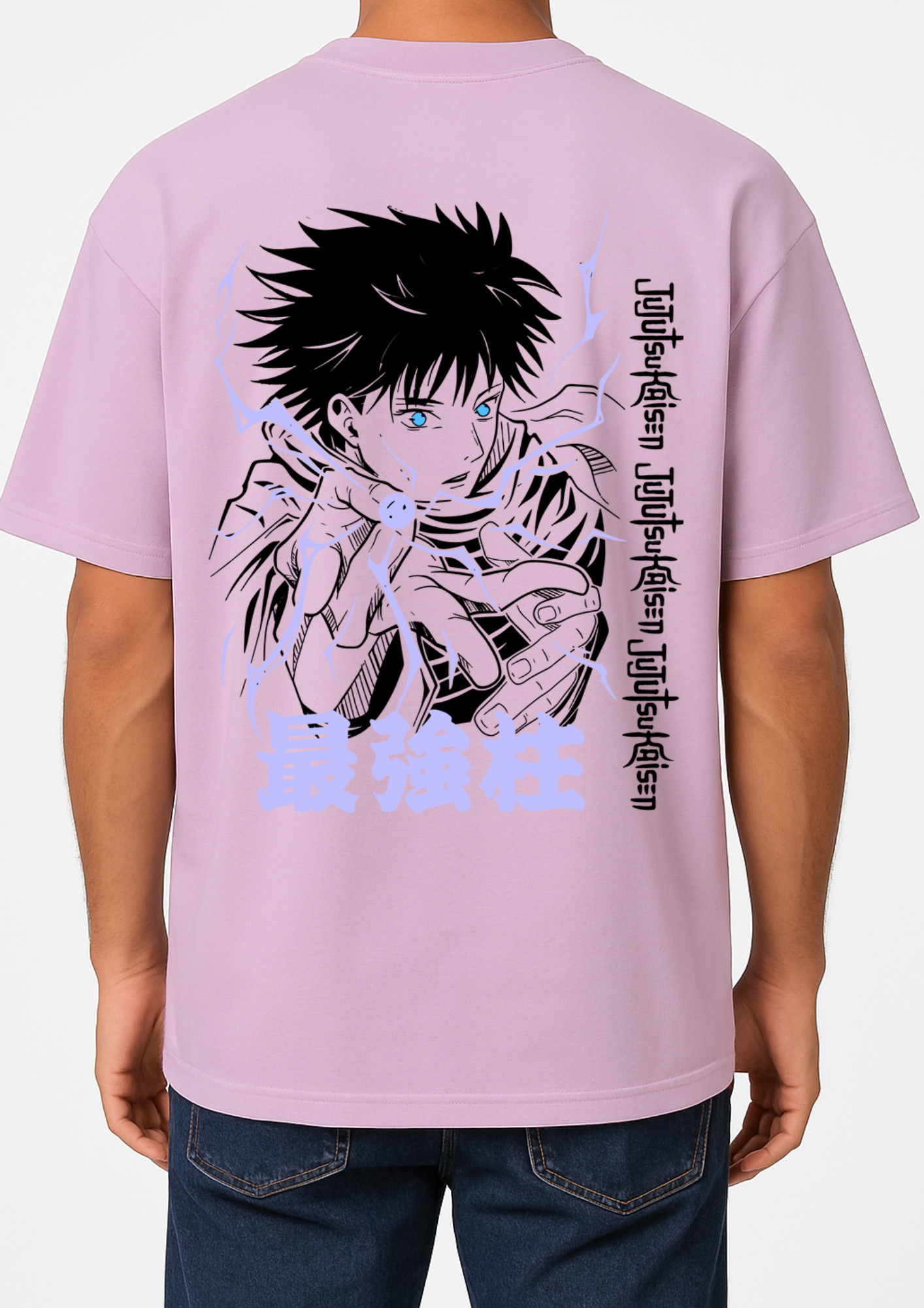 Pre-Shrunk Premium French Terry Cotton T-Shirt