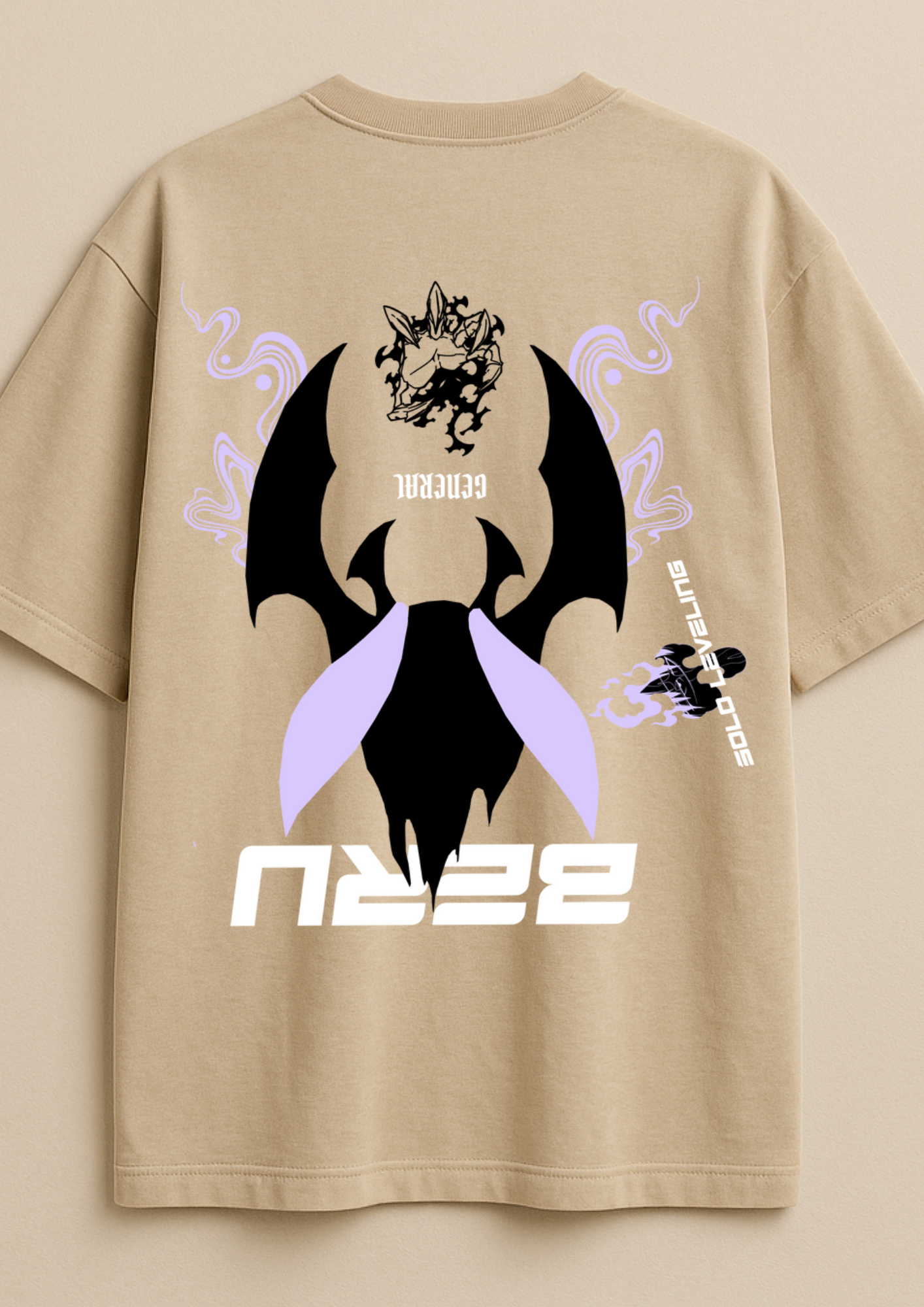 Luxury Oversized French Terry Cotton Bio-Wash Tee