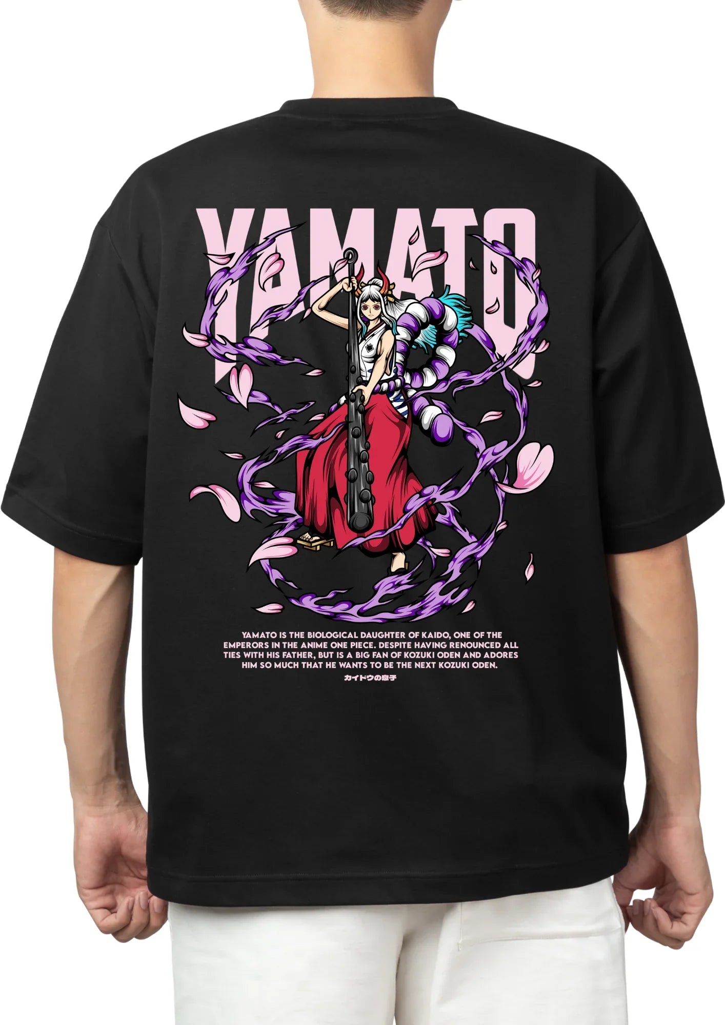 Premium Oversized French Terry | Yamato Printed