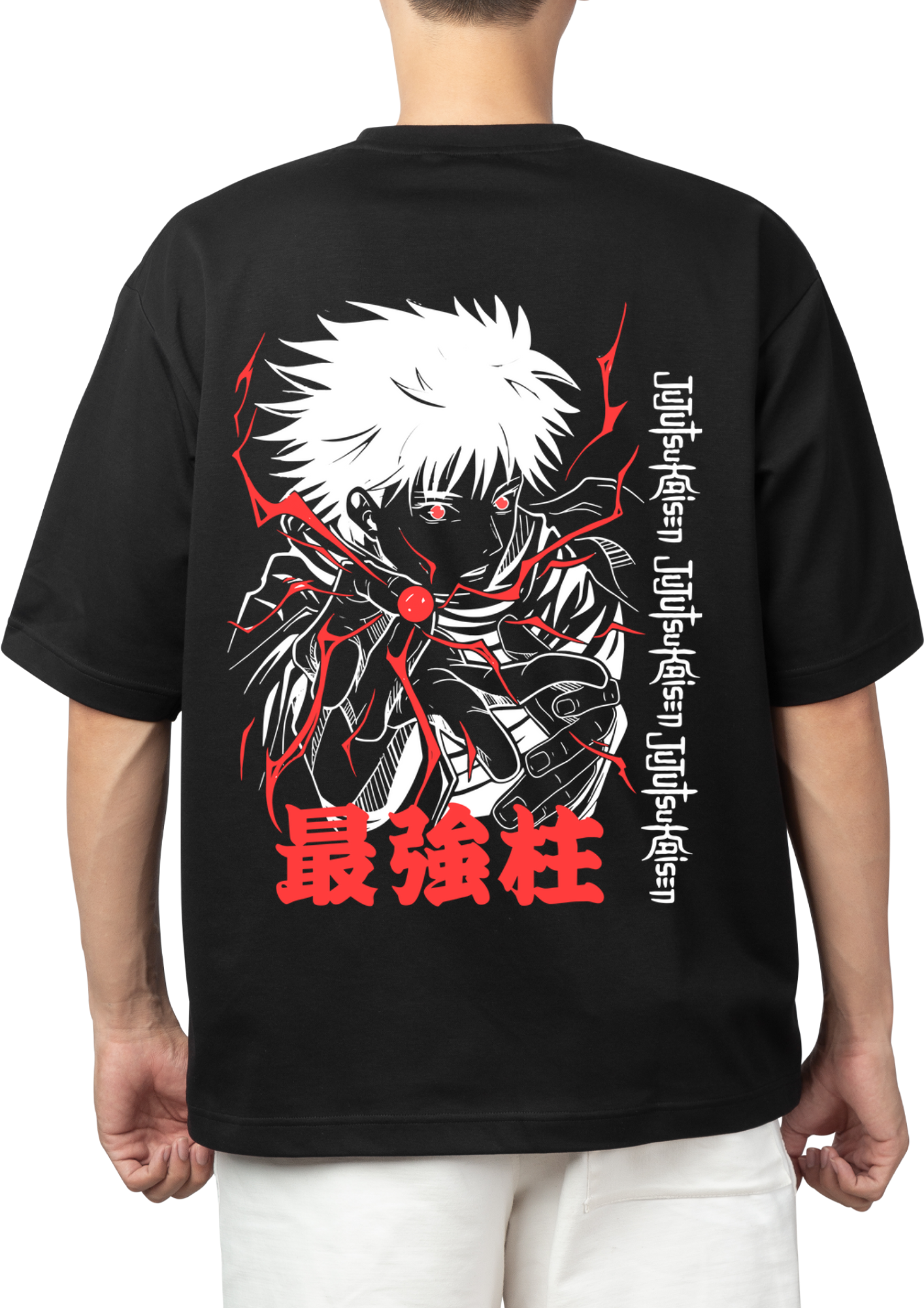 Premium French Terry Cotton T-Shirt with Sharp DTF Print