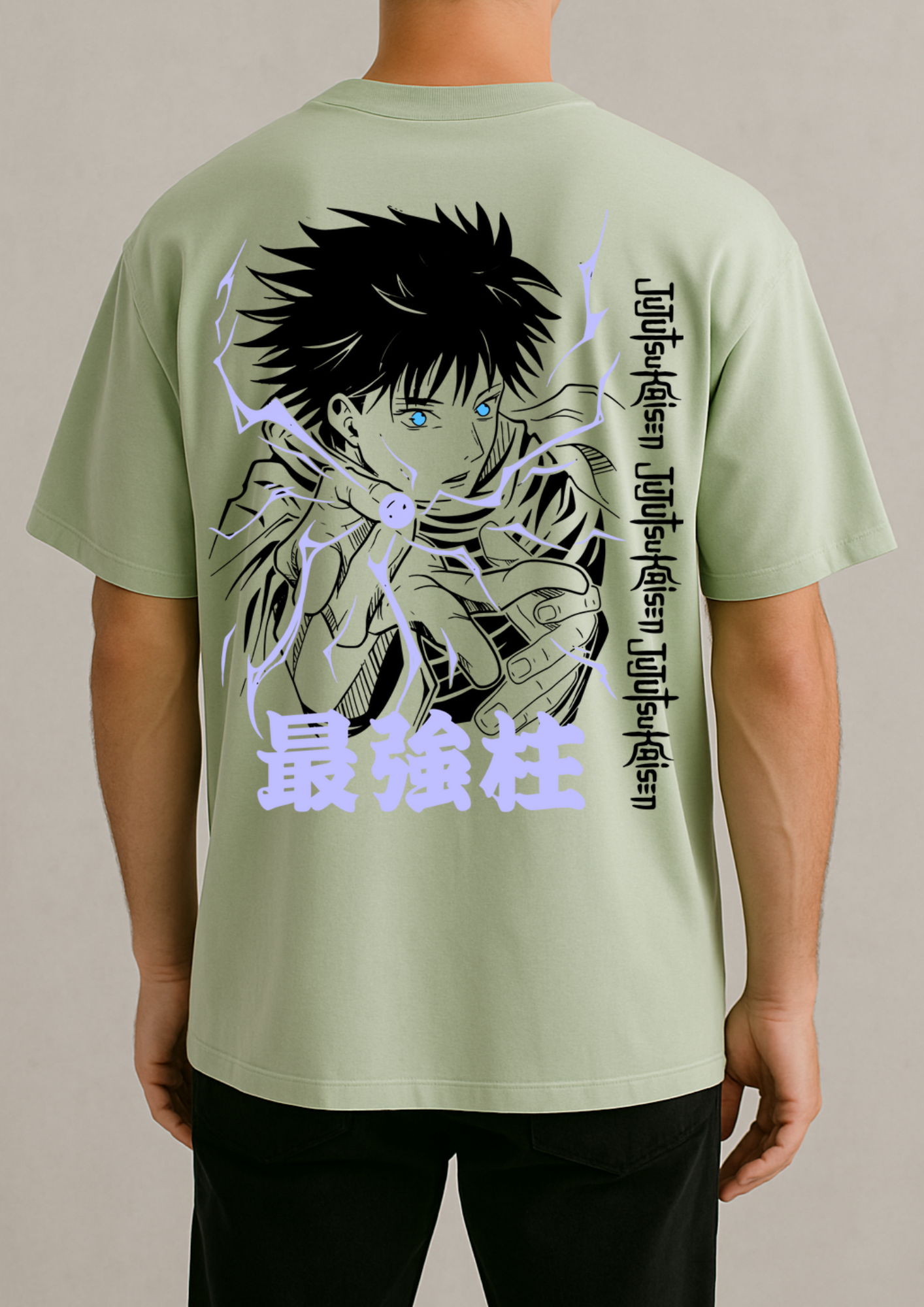 Heavyweight Oversized French Terry Cotton Printed Tee