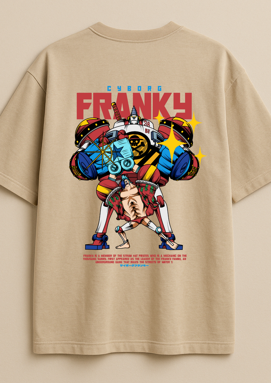 Oversized Beige Tee | Heavy French Terry 240 GSM