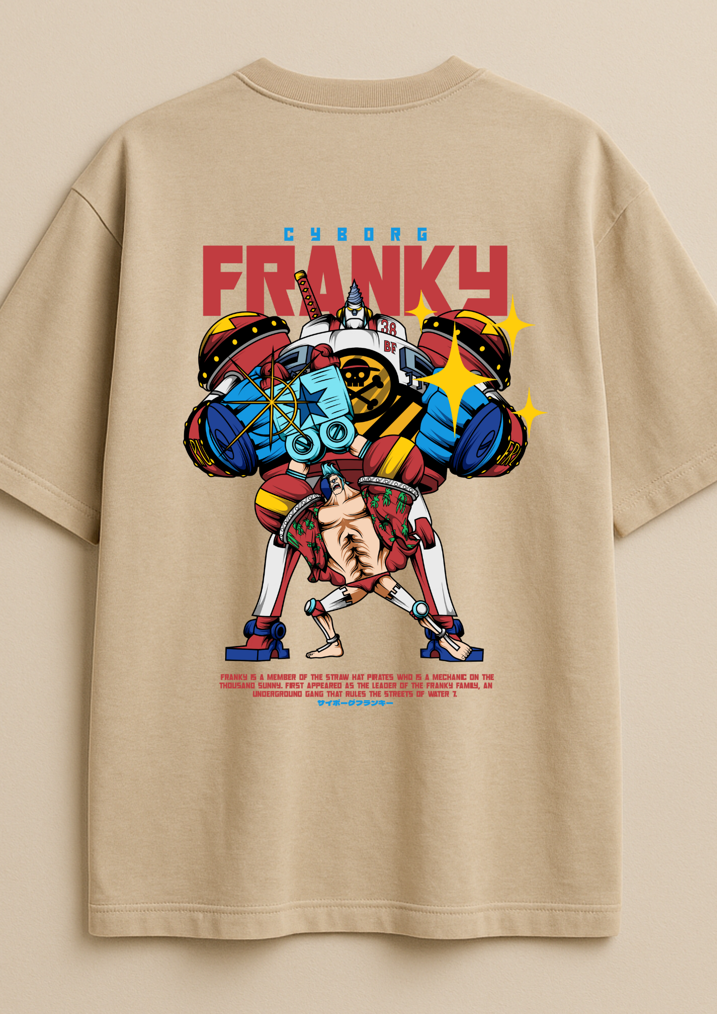 Oversized Beige Tee | Heavy French Terry 240 GSM