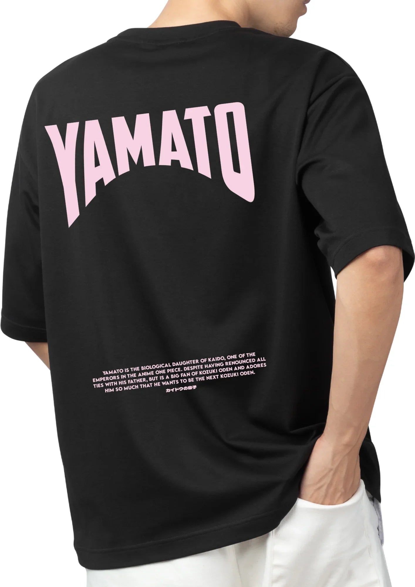 Premium Oversized French Terry | Yamato Printed