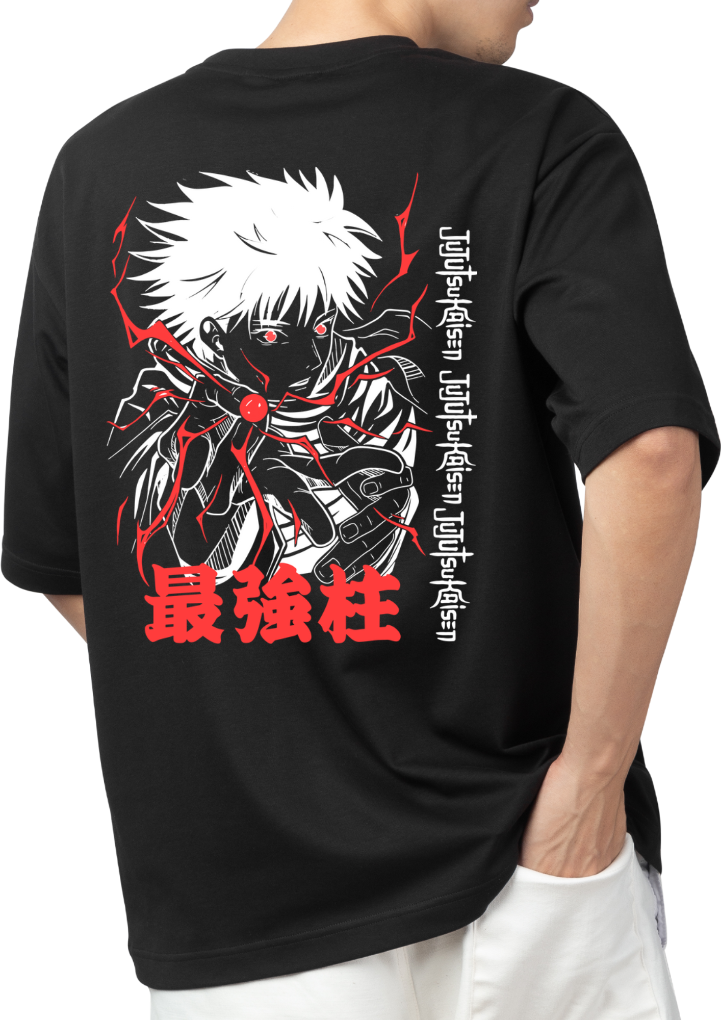 Premium French Terry Cotton T-Shirt with Sharp DTF Print