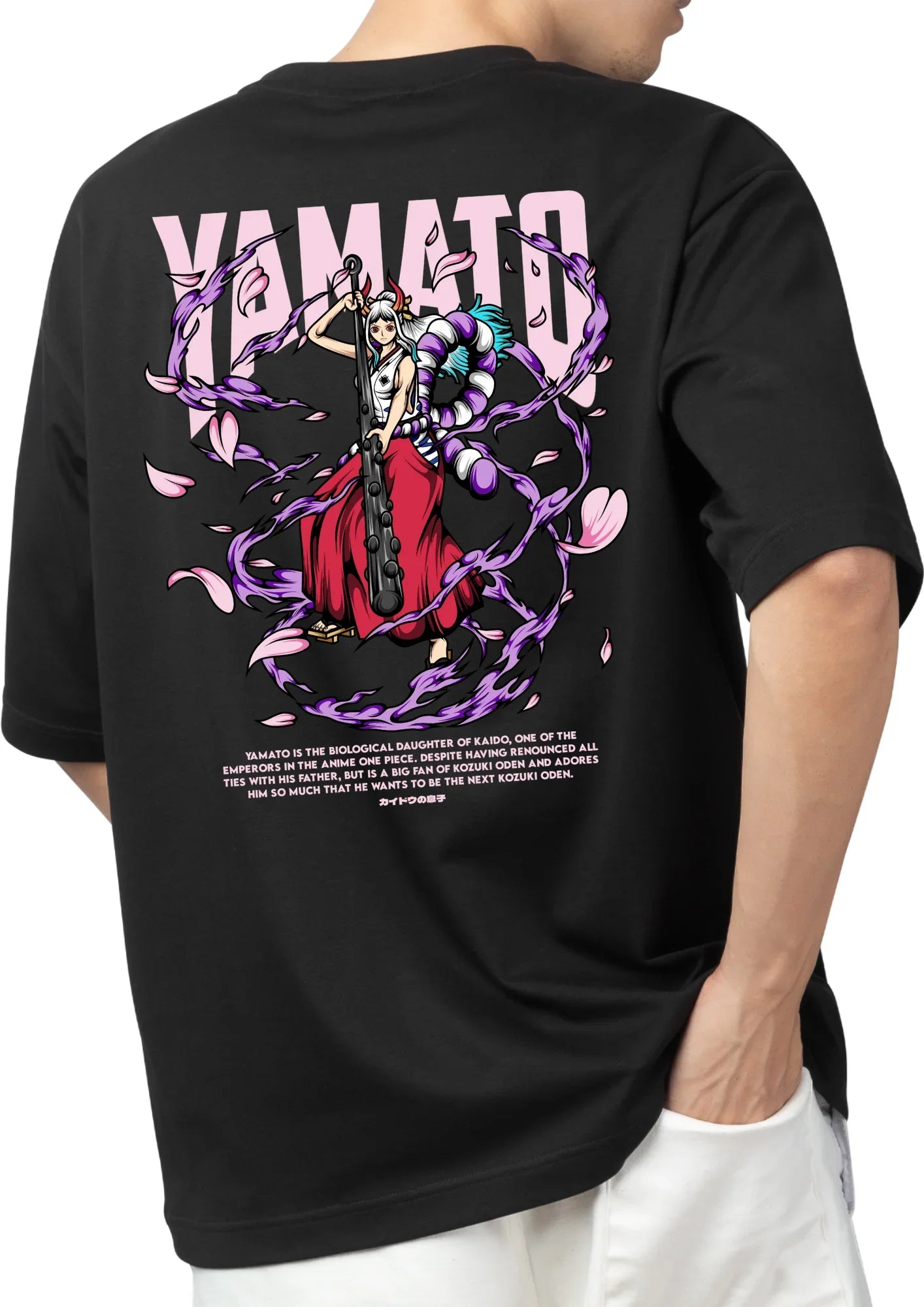 Premium Oversized French Terry | Yamato Printed